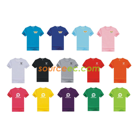 Short Sleeve Crew Neck T-Shirt