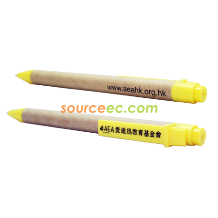 Customization Eco Pen Corporate Gifts