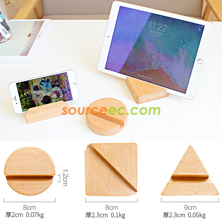 Customization Custom Wooden Phone Holder Corporate Gifts