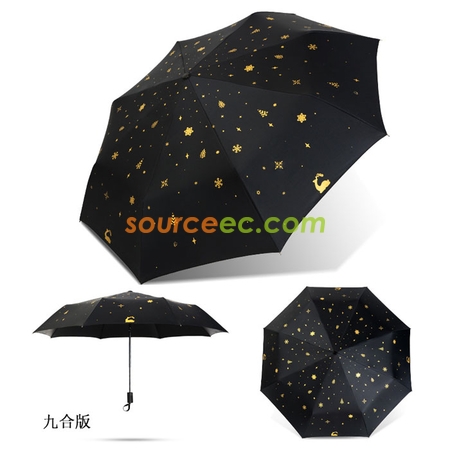 Customization Gold Deer Folding Umbrella Corporate Gifts