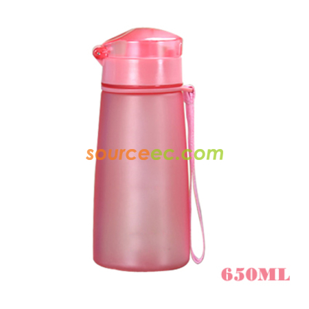 Customization Sports Bottle Corporate Gifts