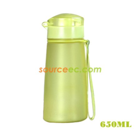 Customization Sports Bottle Corporate Gifts