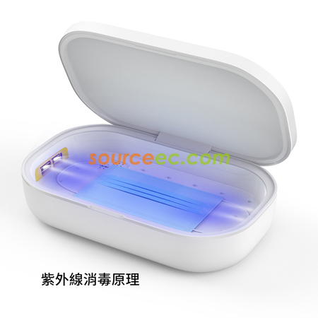 Customization Bento Powerbank Sterilizer Box (4000mAH) Corporate Gifts