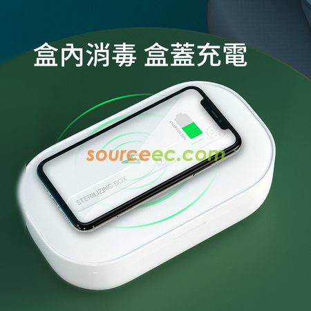 Customization Bento Powerbank Sterilizer Box (4000mAH) Corporate Gifts