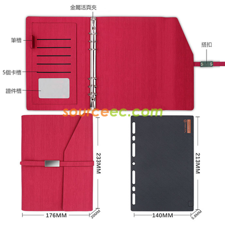 Customization Slim Power Bank For Loose-leaf Notebook Corporate Gifts