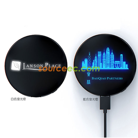 Light Up Logo Wireless Charge