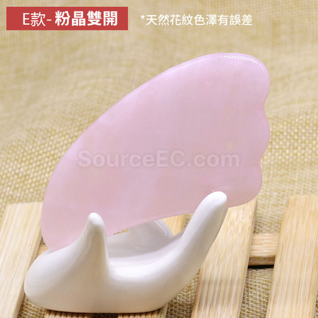 Customization Quartz Body Massage Facial Scraping Plate Corporate Gifts