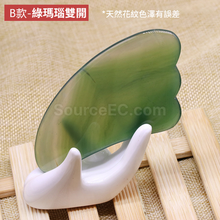 Customization Quartz Body Massage Facial Scraping Plate Corporate Gifts