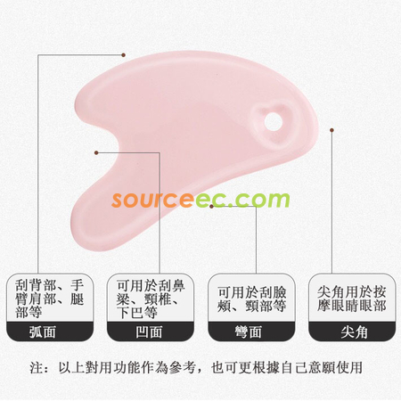 Customization Face Care Massage Board Corporate Gifts