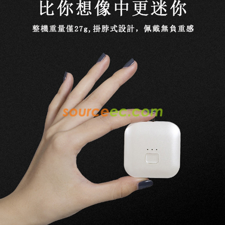 Customization Air Purifier Corporate Gifts