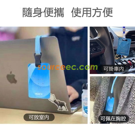 Customization Virus Shut Out Corporate Gifts