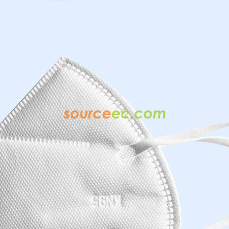 Customization KN95 Mask Corporate Gifts