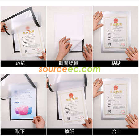 Customization Magnetic Certificate Display Protector Corporate Gifts