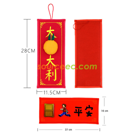 Customization 3D New Year's Couplet  Corporate Gifts