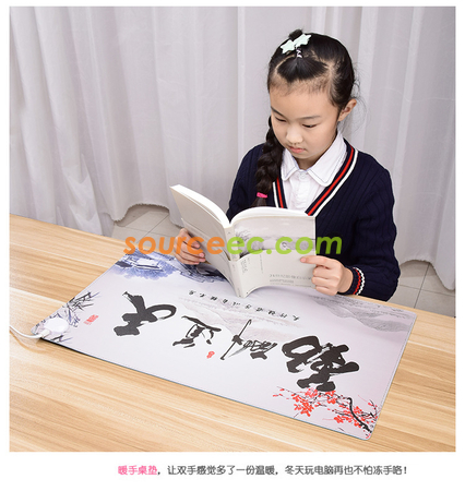 Customization Warm Kotatsu Corporate Gifts