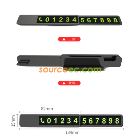 Customization Glowing Parking Card Corporate Gifts