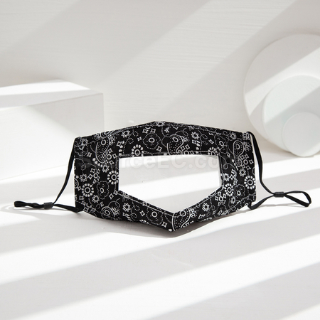 Customization Mask Corporate Gifts
