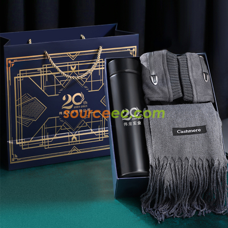 Customization Warm Winter Suit Corporate Gifts