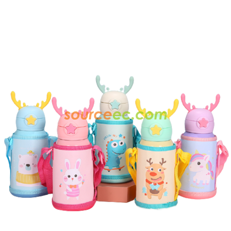 Children's Thermos Cup
