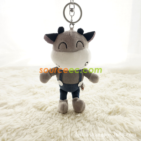 Customization Calf keychain Corporate Gifts