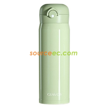 Smart Thermal Mug
