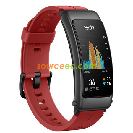 Customization Huawei Band B6 Corporate Gifts