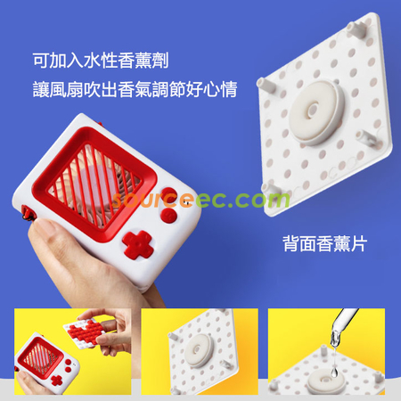 Customization Game Popfan Corporate Gifts
