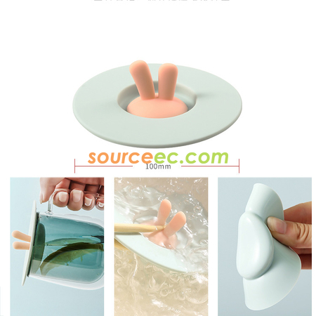 Customization Rabbit Ear Silicone Cup Lid Corporate Gifts