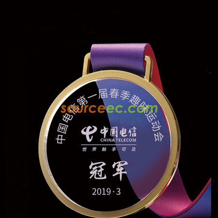 Customization Medal Corporate Gifts