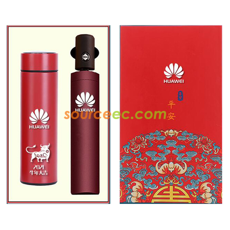 Customization Intelligence Hobo Cup Rain Umbrella Suit Corporate Gifts