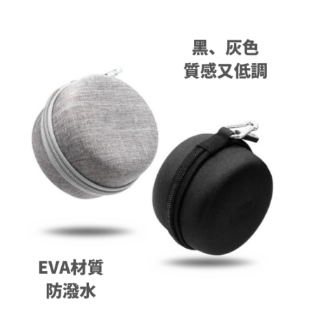 Customization Waterproof earphone storage box Corporate Gifts