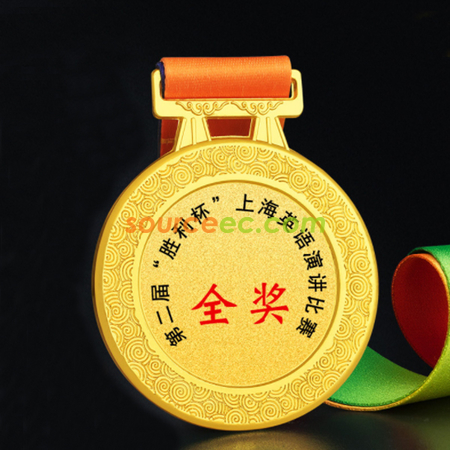 Customization Colorful Medal Corporate Gifts