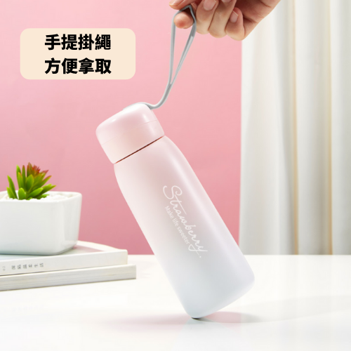 Customization 304 color changing vacuum mug Corporate Gifts
