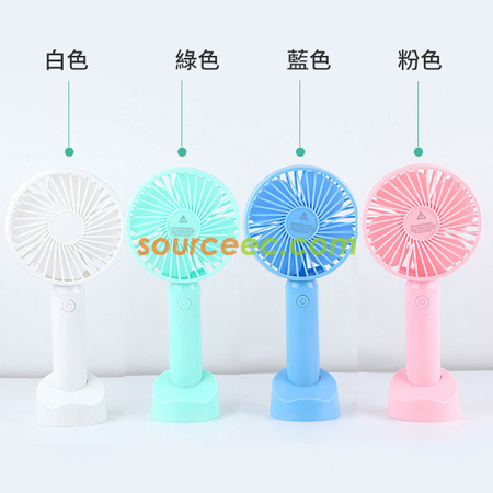 Customization Multi-functional Fan Corporate Gifts