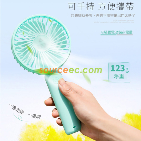 Customization Multi-functional Fan Corporate Gifts