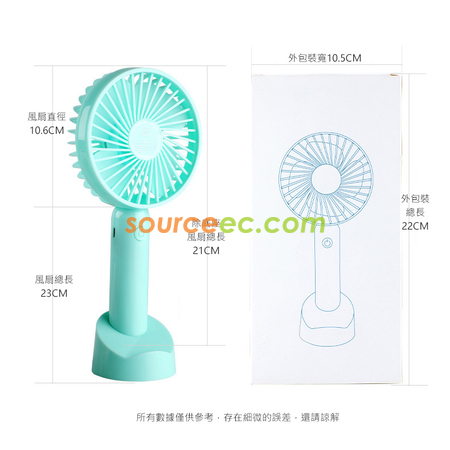 Customization Multi-functional Fan Corporate Gifts