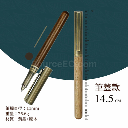 Customization Wooden Pen Corporate Gifts