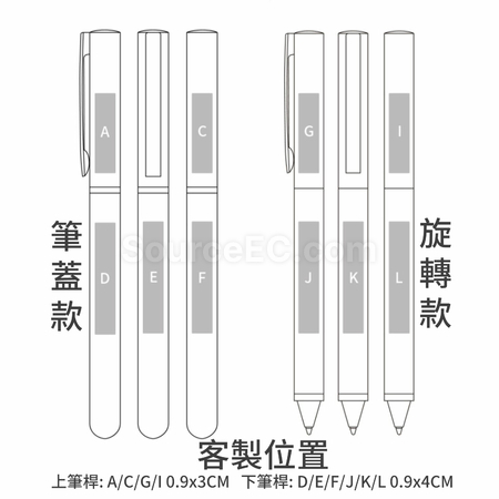 Customization Wooden Pen Corporate Gifts