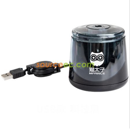 Customization Electric Pen Sharpener Corporate Gifts