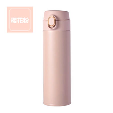 Customization 316 Stainless steel One-Push Tumbler Corporate Gifts