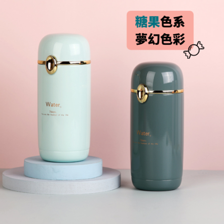 Customization Lightweight fashionable thermos Corporate Gifts