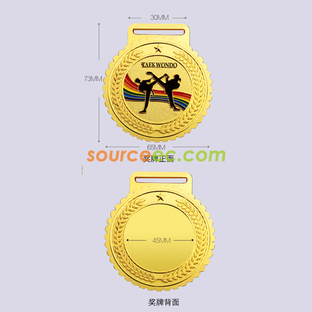 Customization Taekwondo medals Corporate Gifts