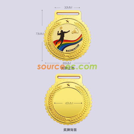 Customization Badminton medals Corporate Gifts