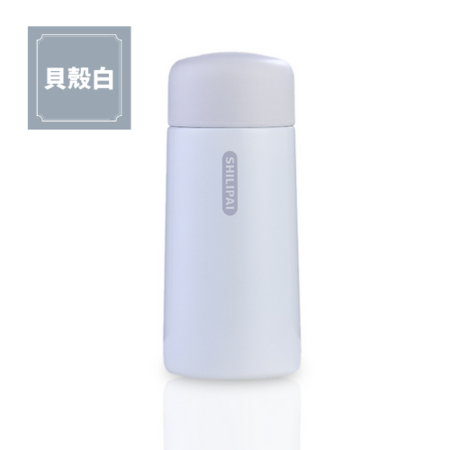 Customization Small and colorful thermos Corporate Gifts