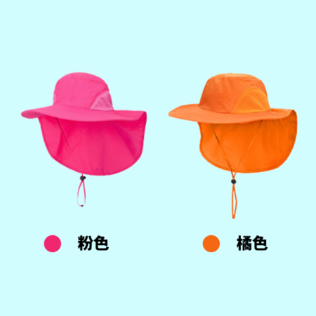 Customization Sun Protection Hat Corporate Gifts