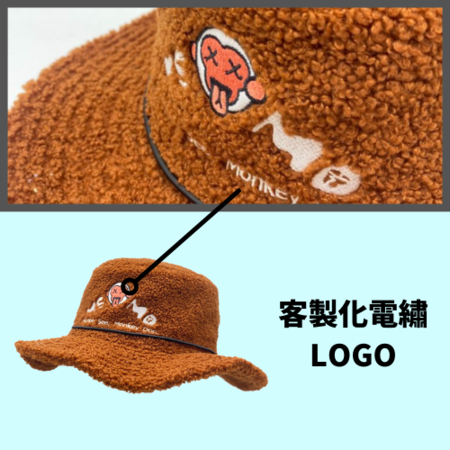 Customization Customized fluffy hat Corporate Gifts
