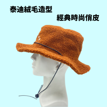Customization Customized fluffy hat Corporate Gifts
