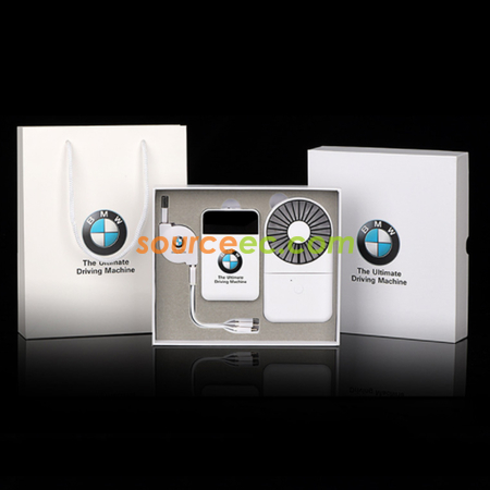 Customization Gift Set (Cable + Power Bank + Fan) Corporate Gifts