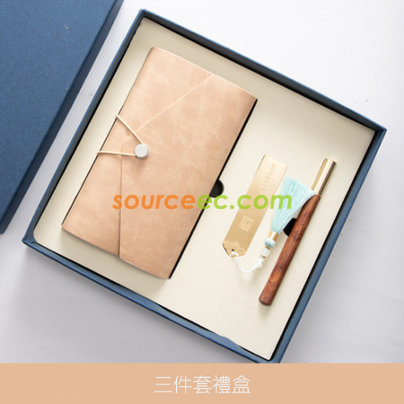 Customization Notebook Gift Set (Notebook + Pen + Bookmark) Corporate Gifts