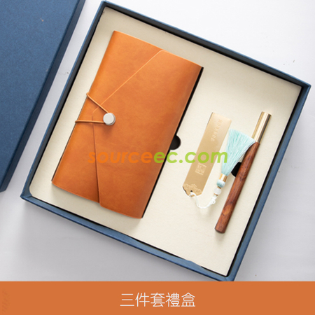 Customization Notebook Gift Set (Notebook + Pen + Bookmark) Corporate Gifts
